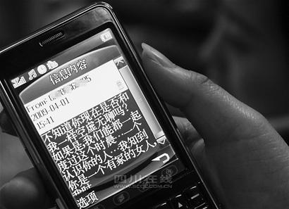 ���˹�(ji��)���׶��Ō�(d��o)�·����[�x��(�D)