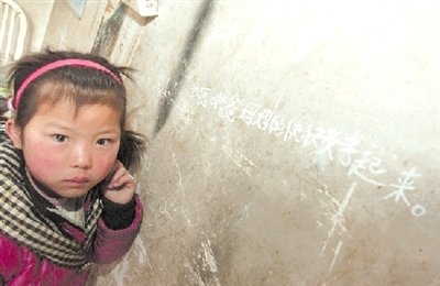 ���Ҷ��ԏ���С�����÷۹P�ډ��ό����Լ�����Ը������аְ֋����Ĳ����������� ���ӛ�� �����w �D