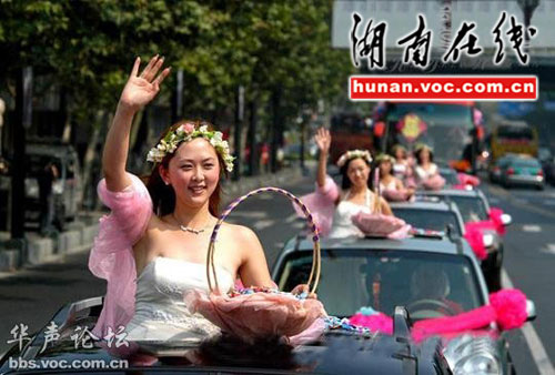 ���A��Y����(d��ng)ֱ���C(j��)����݆�o(h��)��(�M�D)