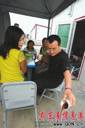 ����ģ��������ӛQ���Ժ���������(�D)