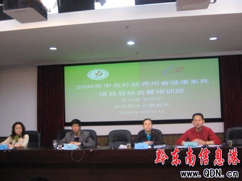 �P��ɞ������a���F�ݽ������B�Ŀ�c֮һ