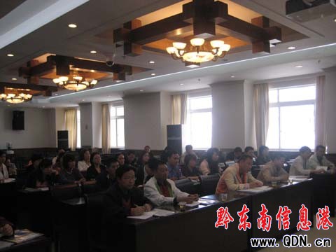 �P��ɞ������a���F�ݽ������B�Ŀ�c֮һ