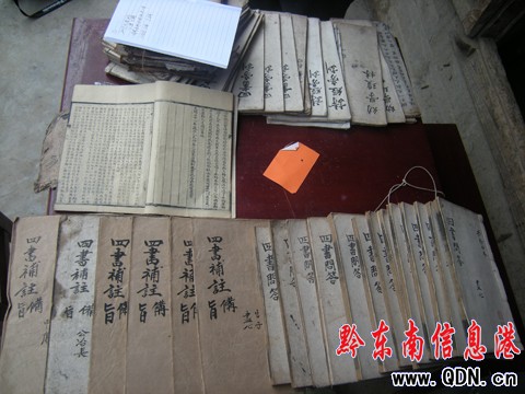 �齭�l(f��)�F(xi��n)�����������g����ġ��׽�(j��ng)�����D��