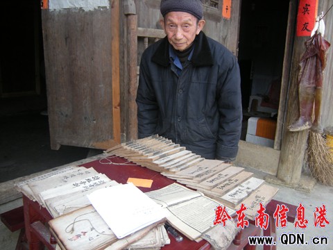 �齭�l(f��)�F(xi��n)�����������g����ġ��׽�(j��ng)�����D��