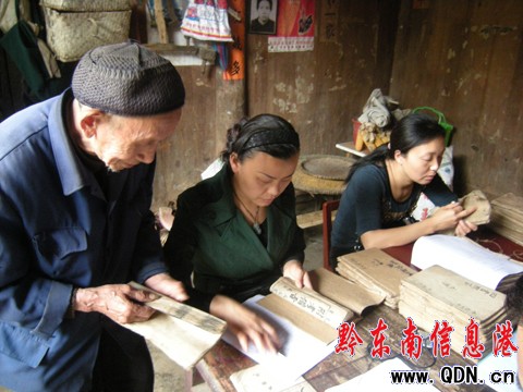 �齭�l(f��)�F(xi��n)�����������g����ġ��׽�(j��ng)�����D��