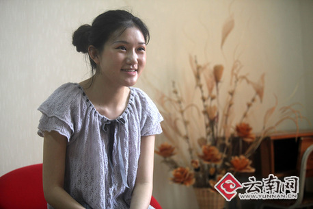 Ů������ͬ�r��10������֪����У�ȡ(�M�D)