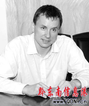 �����ҡ��W���Ʒ������_˹��(sh��)�W(xu��)�ң���Ҫ�о���ʾՓ�����ڴ���(sh��)�׺Ρ�����Փ�͔�(sh��)�W(xu��)�������I(l��ng)��đ�(y��ng)�á�2006�꣬�W���Ʒ�����ڡ�����Փ����ʾՓ�ʹ���(sh��)�׺ε��໥���á�����ȡ�ýܳ��ɹ����@�÷Ơ��Ī���