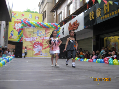 �P����޹ȡ��e���ك�ģ�ر���ِ���M�D��