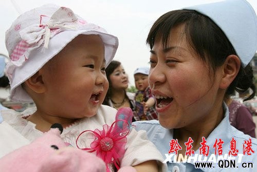 �봨����1����:�������������ܚq�F(tu��n)��(�M�D)