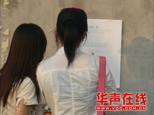 ��У�T���N��Ƹ��D����Ҫ���c�l(f��)�޺��C��̎