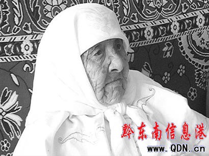 �D�ģ��������ω���ȥ��