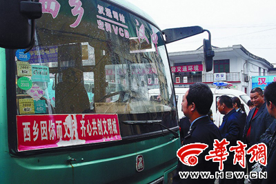 �а�˾�C�ܽ^С͵��܇��ͱ��(�D)