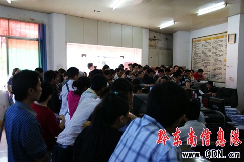 �Sƽ110��λ���˔�����ǧ ���e��λ200��1