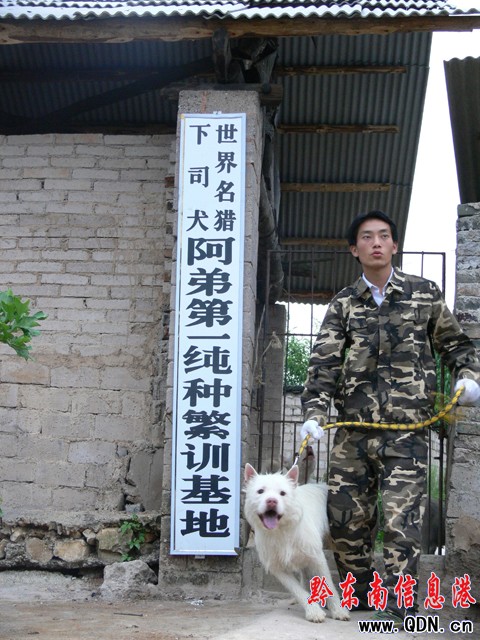 ��Ȯ˾��w���A��������˾Ȯ