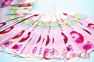 �V�|��ɽ�����ƫ@�y�������َŰ�(�M�D)