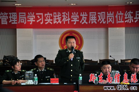 �P�﹫·���_չ·������֪�R��ِ��ӣ��D��