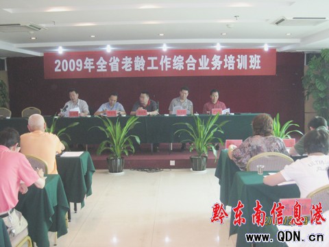 ȫʡ���g�����C�ϘI(y��)��(w��)��Ӗ(x��n)���������_��