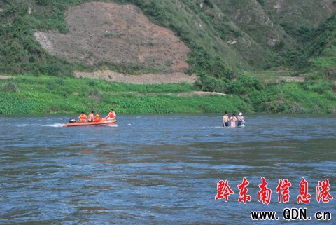 �º���1��2Ů������ˮ���� ����꠻���ʩ��