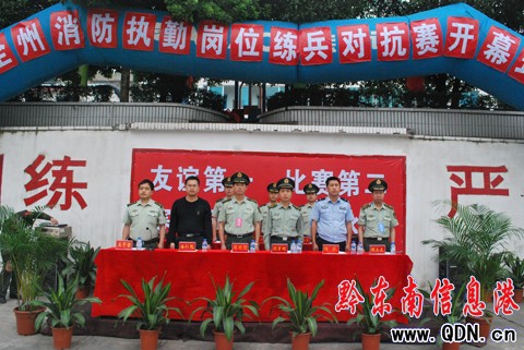 ǭ�|��������ꠈ��ڍ�λ��������ِ¡���e��