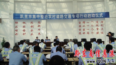 �P����ȭ�����r�彻ͨ�`���О飨�M�D��