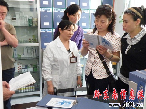 ʡ�l���d���齭�z�����H1N1���з��ع���