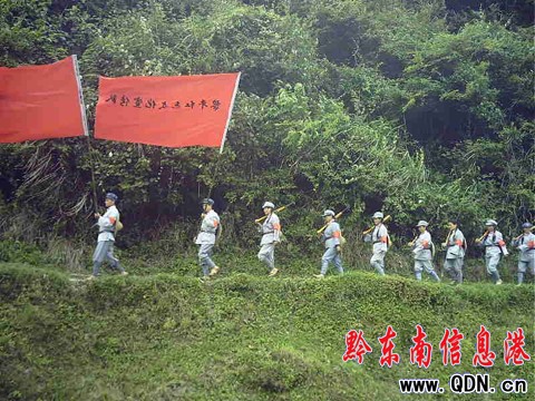 ��ƽ�M���tɫ�Ļ������(du��)���^�Ļ����c(di��n)���D��