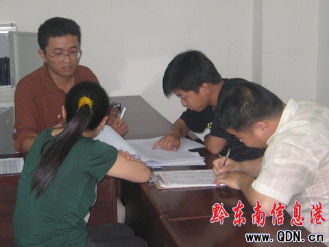 �P���_չ�������\��ͨ���S���I����ӹ���