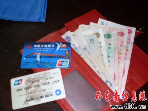 �����t��ʰ����  ʧ����Ȼδ֪���D��