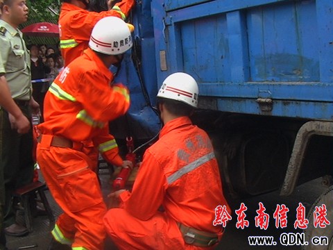 ؛܇������ײ1�˱��� �����ٱ�����������Ԯ