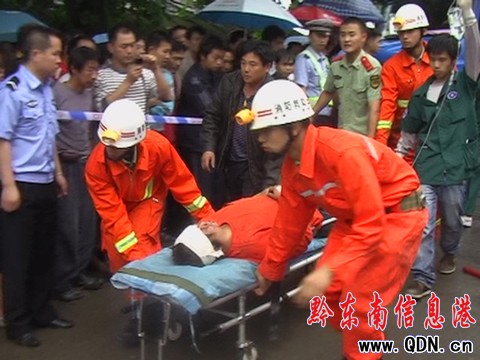 ؛܇������ײ1�˱��� �����ٱ�����������Ԯ