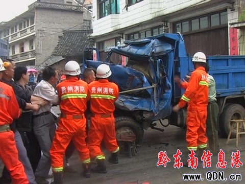 ؛܇������ײ1�˱��� �����ٱ�����������Ԯ