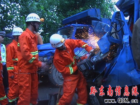 ؛܇������ײ1�˱��� �����ٱ�����������Ԯ