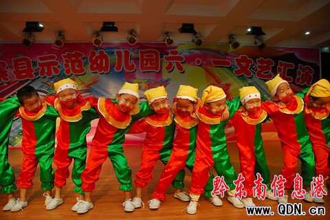 �ɐ�����ϲӭ����һ�������M�D��