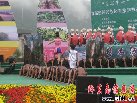 �F�ݣ�ǭ�|�ϣ��׌��w�����ι��_Ļ���M�D��