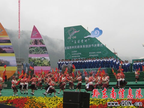 �F�ݣ�ǭ�|�ϣ��׌��w�����ι��_Ļ���M�D��