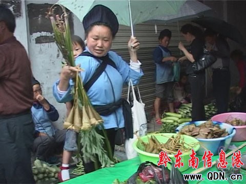 �_�����繝���μ�����Ј���ُ���u���M�D��