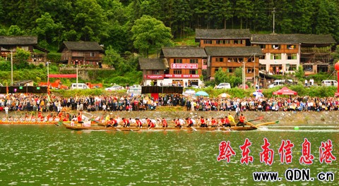 �\�������۸���ӭ���磨�M�D��