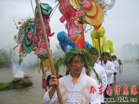 �\�����»���{ˣˮ���������أ��M�D��