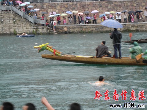 ��ꖺӣ����Г����ӣ��M�D��