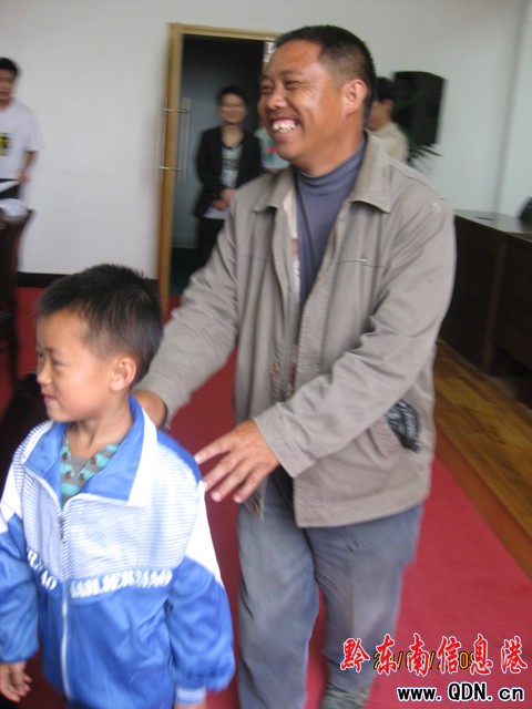 �F��ί������� 20�����؃�ͯ�����Լ��ļ�