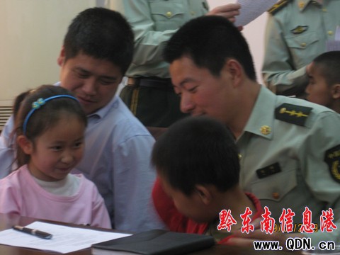 �F��ί������� 20�����؃�ͯ�����Լ��ļ�