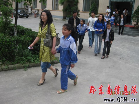 �F��ί������� 20�����؃�ͯ�����Լ��ļ�