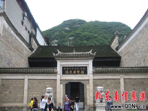 ��h�ųǣ��n���Ž��� �Ř����������M�D��