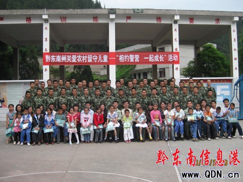 �������֋����c���؃�ͯһ�����M(j��n)���I���D��