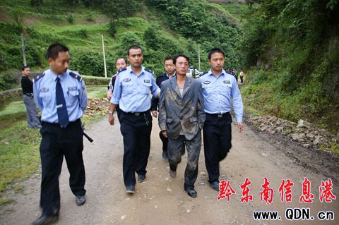 �Sƽ��5.30���ش��˰����� ���ِ��M�����l(f��)