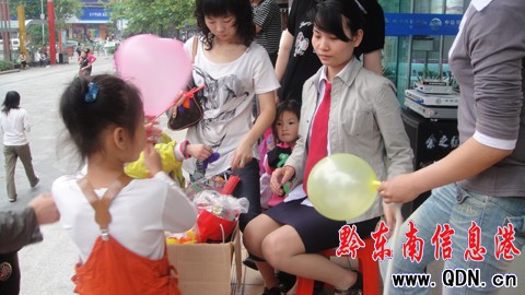 �옷�ġ���һ����ͯ��(ji��)���M�D��