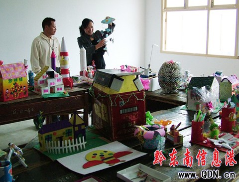 ���ӡ�6.1����ͯ���W����Ʒ׌�ώ�ϲЦ��_