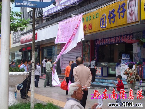 �P�����ȫ���������� ����`�V�棨�D��