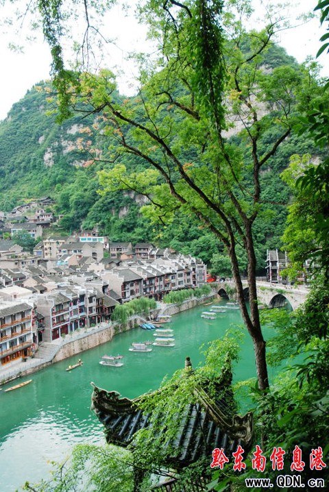 ҕ�Xʢ�硰�|������˹�� ������h���M�D��