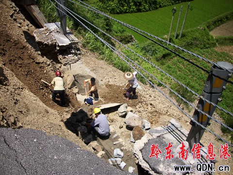 ��ɽ�h�r�幫·�����֓������ι�·���D��